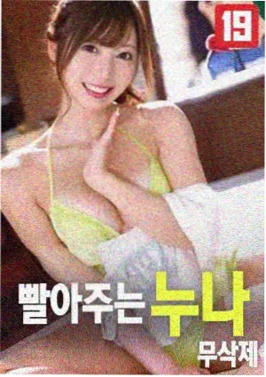 天堂在线视频 向往的生活